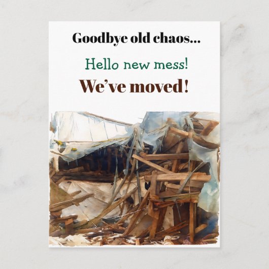 おもしろい引っ越し祝いパーティーパーティの招待状移動 ポストカード (正面)