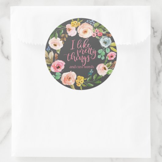 おもしろい引用文は物かわいらし語と弱音が好き ラウンドシール (バッグ)