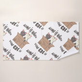 おもしろい引用文ホームは猫がいる場所 バスタオル (バスタオル)