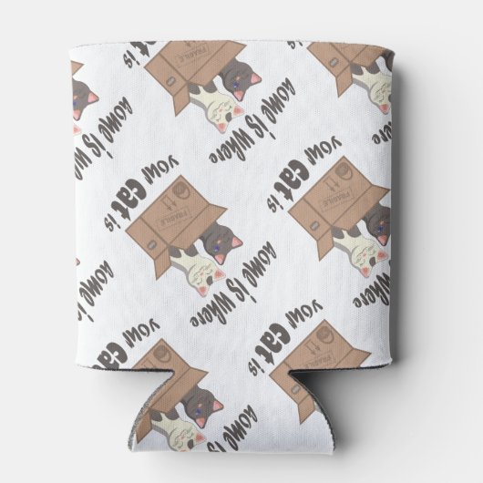 おもしろい引用文ホームは猫がいる場所 缶クーラー (裏面)