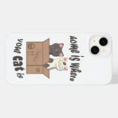 おもしろい引用文ホームは猫がいる場所 Case-Mate iPhoneケース (裏面 (横))