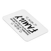 おもしろい引用文標準ファミリ マグネット (右側)