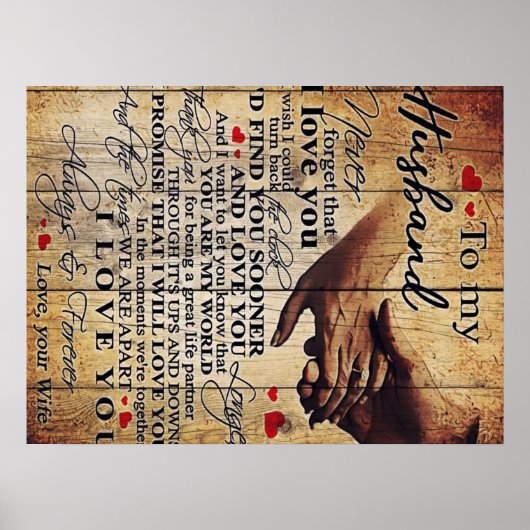 おもしろい引用文 |夫への贈り物 | ポスター (正面)