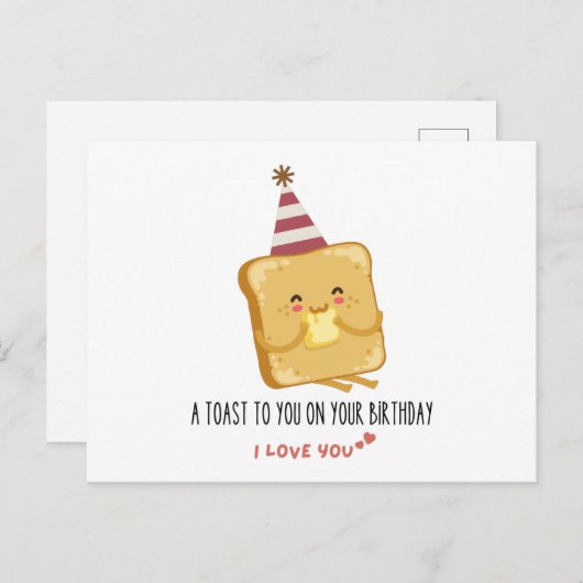 おもしろい引用文:誕生日 ポストカード (正面/裏面)