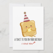 おもしろい引用文: 誕生日 招待状 (正面)