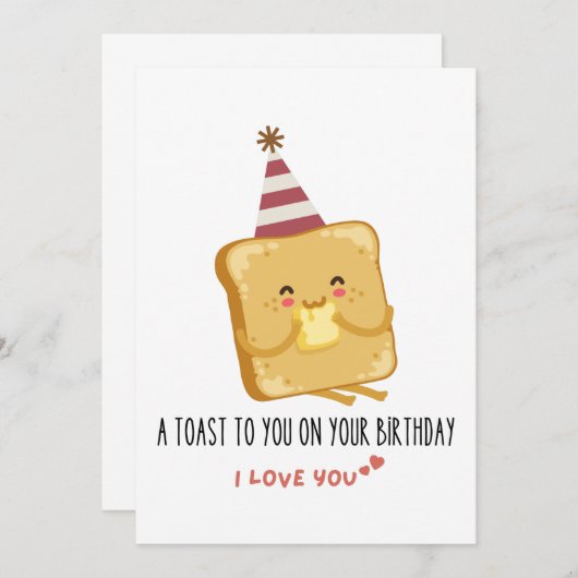 おもしろい引用文: 誕生日 招待状 (正面/裏面)