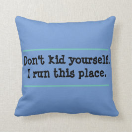 おもしろい引用文I走ティスプレイス クッション