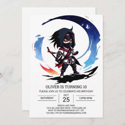 おもしろい忍者シークレットエージェント誕生日 招待状 (正面/裏面)