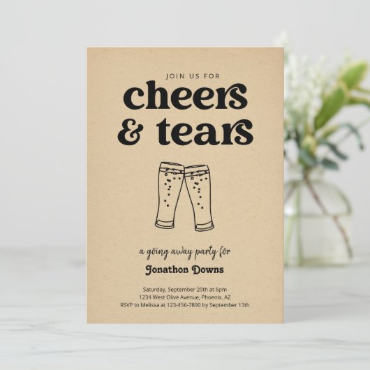 おもしろい応援&涙ビールゴーイング遠くにパーティー 招待状 (スタンド正面)