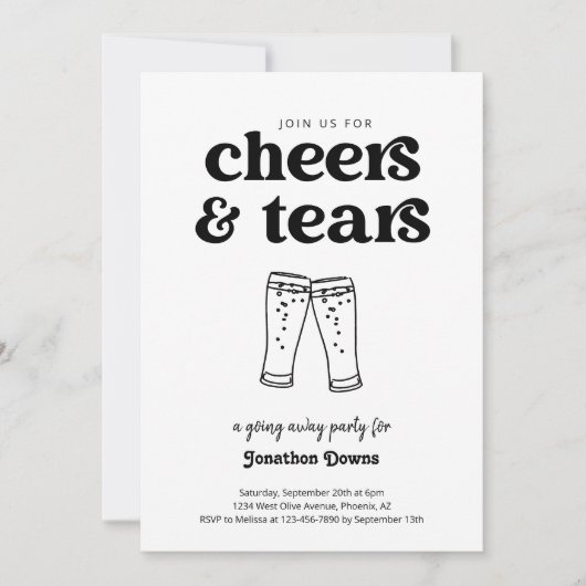 おもしろい応援&涙ビールゴーイング遠くにパーティー 招待状 (正面)