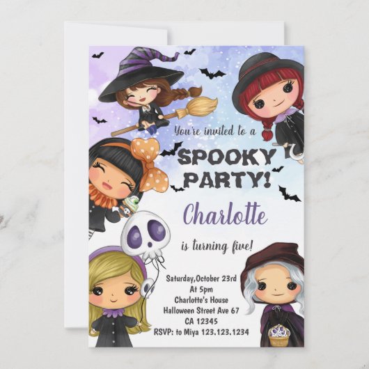 おもしろい怖いパーティー子供へカードまたは大人 招待状 (正面)