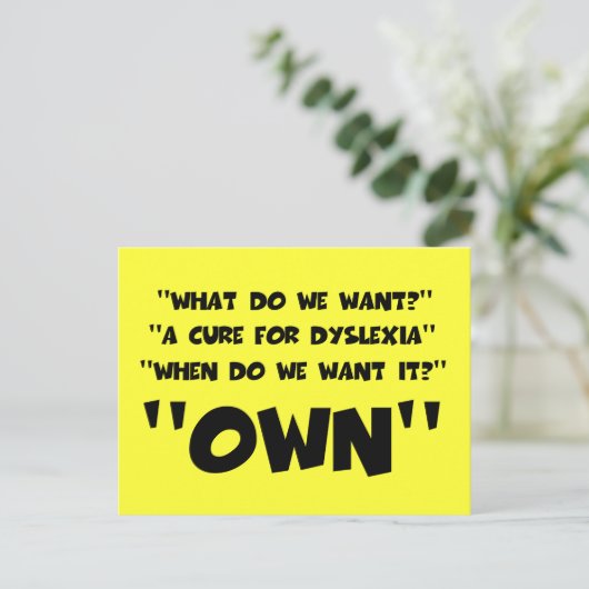 おもしろい性 ポストカード (スタンド正面)