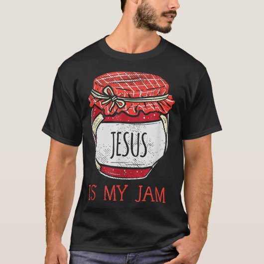 おもしろい感動的宗教ミームかわいいイエスは私 Tシャツ (正面)