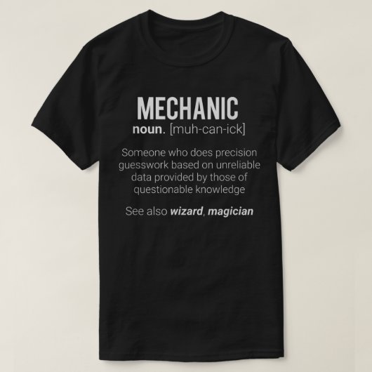 おもしろい整備士の意味、整備士名詞定義 Tシャツ (デザイン正面)