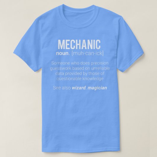 おもしろい整備士   意味機構名詞定義  Tシャツ (デザイン正面)