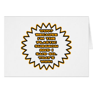 おもしろい整形外科…私がそう言ったからだ