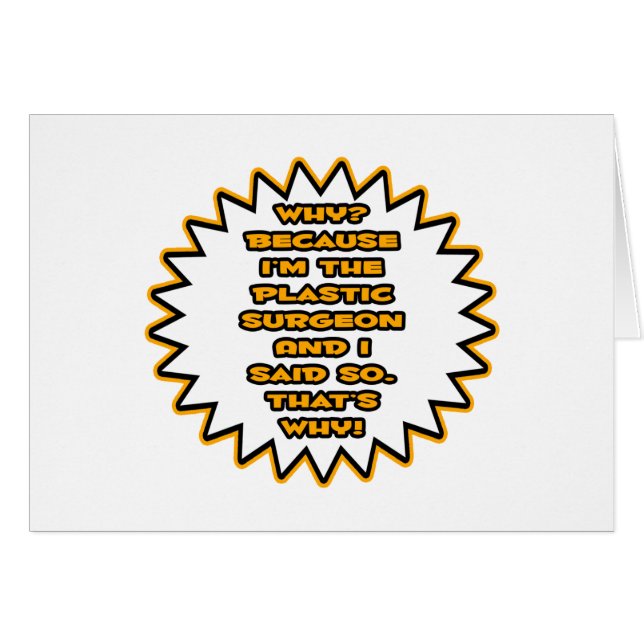 おもしろい整形外科…私がそう言ったからだ (正面横)