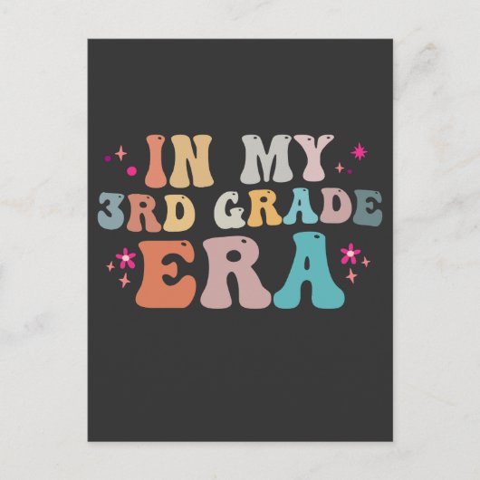 おもしろい新学期 私の3年生時代の先生 ポストカード (正面)