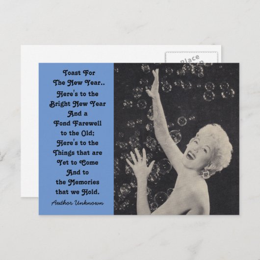 おもしろい新年トーストパーティーガールシャンパンバブル シーズンポストカード (正面/裏面)