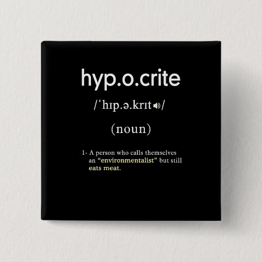 おもしろい方形ビーガン 缶バッジ (正面)