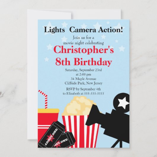 おもしろい映画夜バースデーパーティ招待状 招待状 (正面)