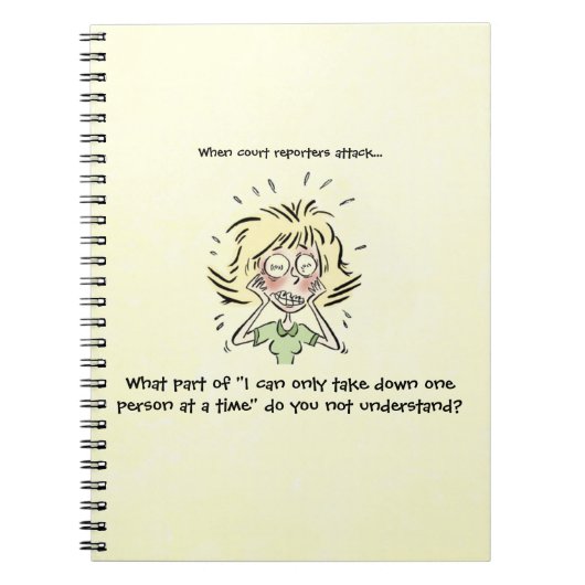 おもしろい時法廷記者の攻撃 ノートブック (正面)