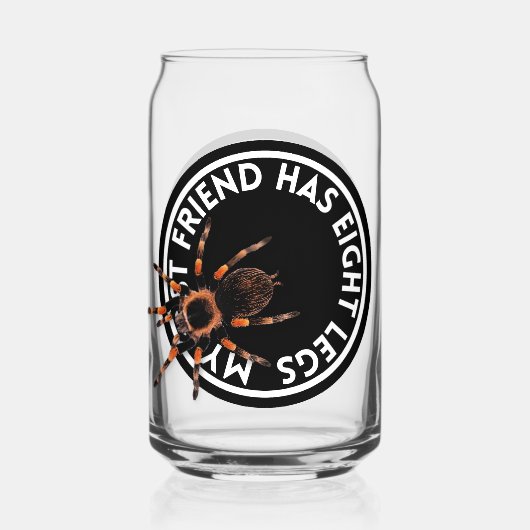 おもしろい最高の友 ガラス缶 (正面)