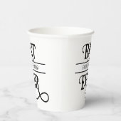 おもしろい最高の役職 紙コップ (右)