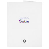 おもしろい業 |お客様メリークリスマスカード (裏面)