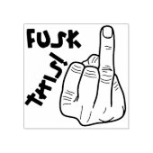 おもしろい欲求不満表現(偽の爆弾) v1 ラバースタンプ (インプリント)