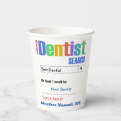 おもしろい歯最高の医 紙コップ (裏面)