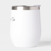 おもしろい母のジュース杯モノグラム任意のカスタム文字 (左面)