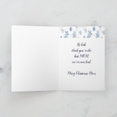 おもしろい母メリークリスマスマ最高のマム・from Us Kids カード (内部)