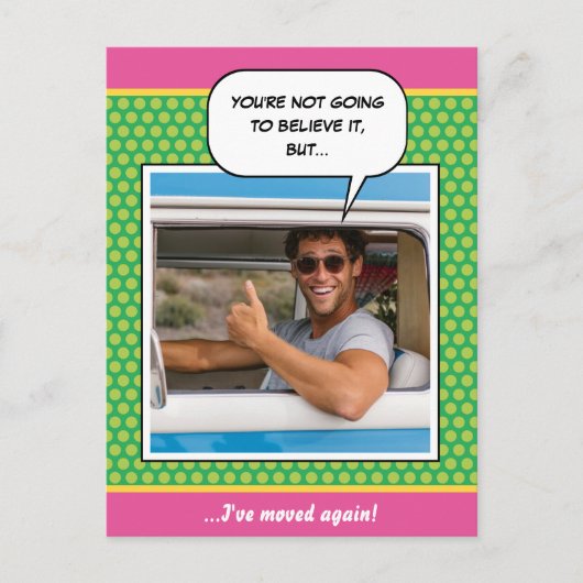 おもしろい漫画スタイルムービングハウスカスタムフォトグリーン ポストカード (正面)