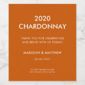 おもしろい燃モダン焼オレンジパーティー結婚 ワインラベル (シングルラベル)