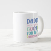 おもしろい父の日 ジャンボコーヒーマグカップ (正面右)