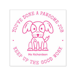 おもしろい犬かわいい子犬素晴らしの仕事の先生賞賛 セルフインキングスタンプ