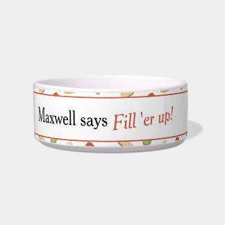 おもしろい犬ことわざ処理パターン ボウル