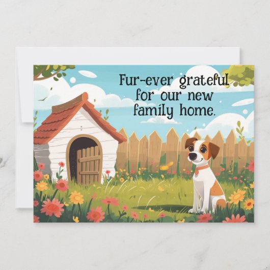 おもしろい犬の移動告知 (正面)