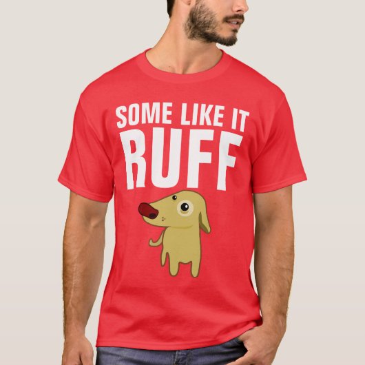 おもしろい犬のTシャツ、一部はRUFFに似ている Tシャツ (正面)