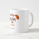 おもしろい犬カスタムMomスクリプト名 ジャンボコーヒーマグカップ (正面右)