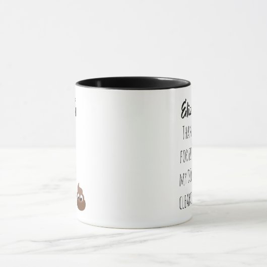 おもしろい犬シッターありがとうペットシッターウンチ マグカップ (中央)