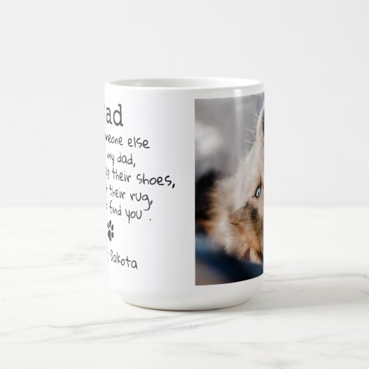 おもしろい犬パパカスタムペットフォトファーザーズデイ コーヒーマグカップ (中央)