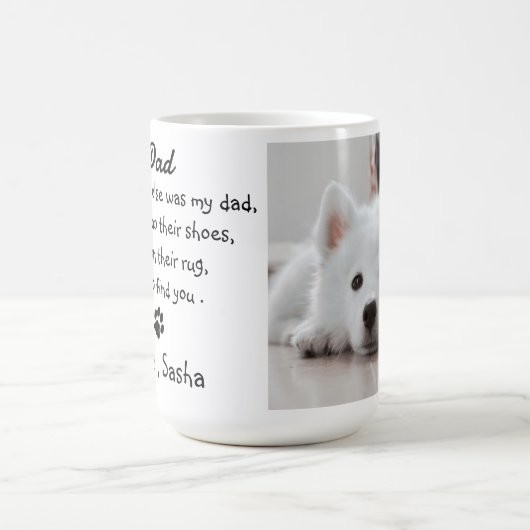 おもしろい犬パパ父の日 – 誕生日犬ユーモア コーヒーマグカップ (中央)