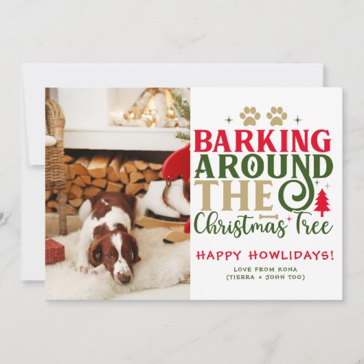 おもしろい犬フォトクリスマス写真 パーソナライズされた シーズンカード (正面)