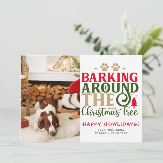 おもしろい犬フォトクリスマス写真 パーソナライズされた シーズンカード (スタンド正面)