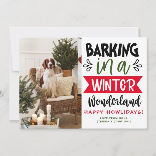 おもしろい犬フォトクリスマス写真 パーソナライズされた シーズンカード (正面)