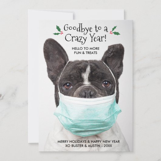 おもしろい犬フォトサヨナハローニューイヤーホリデイ シーズンカード (正面)