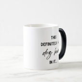 おもしろい犬ヘアマグ モーフィングマグカップ (正面右)