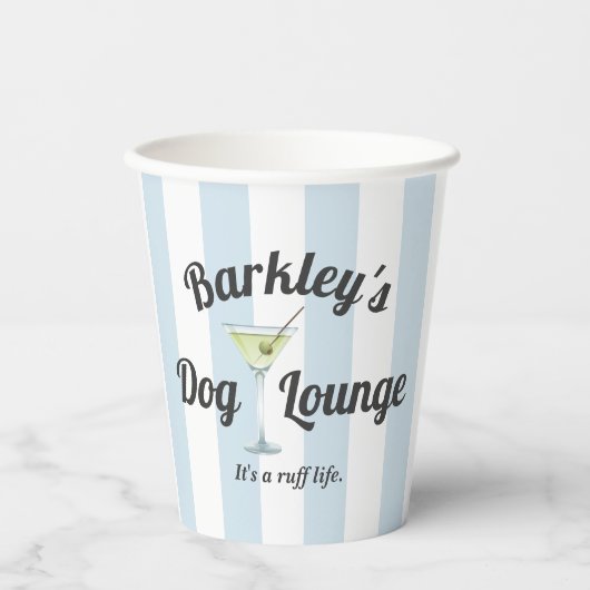 おもしろい犬ラウンジ（ペットの名前あり） 紙コップ (正面)